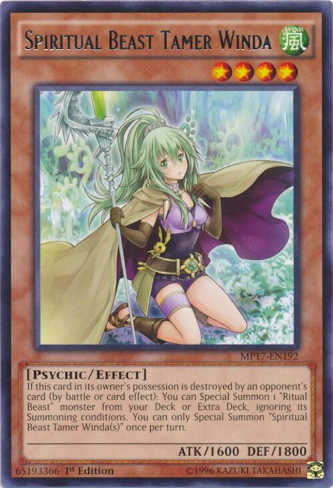 Spiritual Beast Tamer Winda (MP17-EN192) - Rare