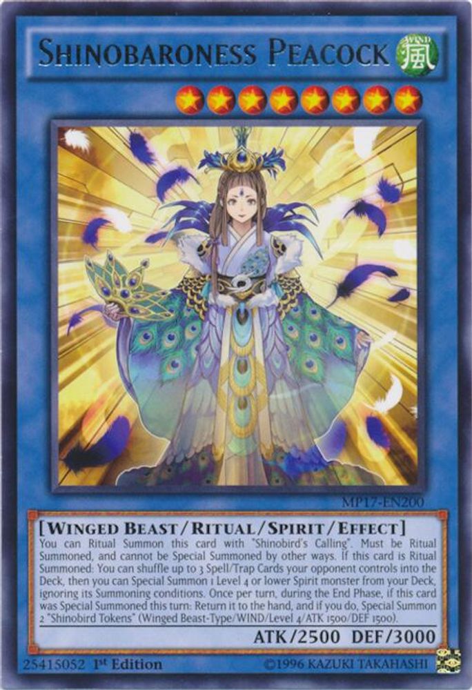 Shinobaroness Peacock (MP17-EN200) - Rare