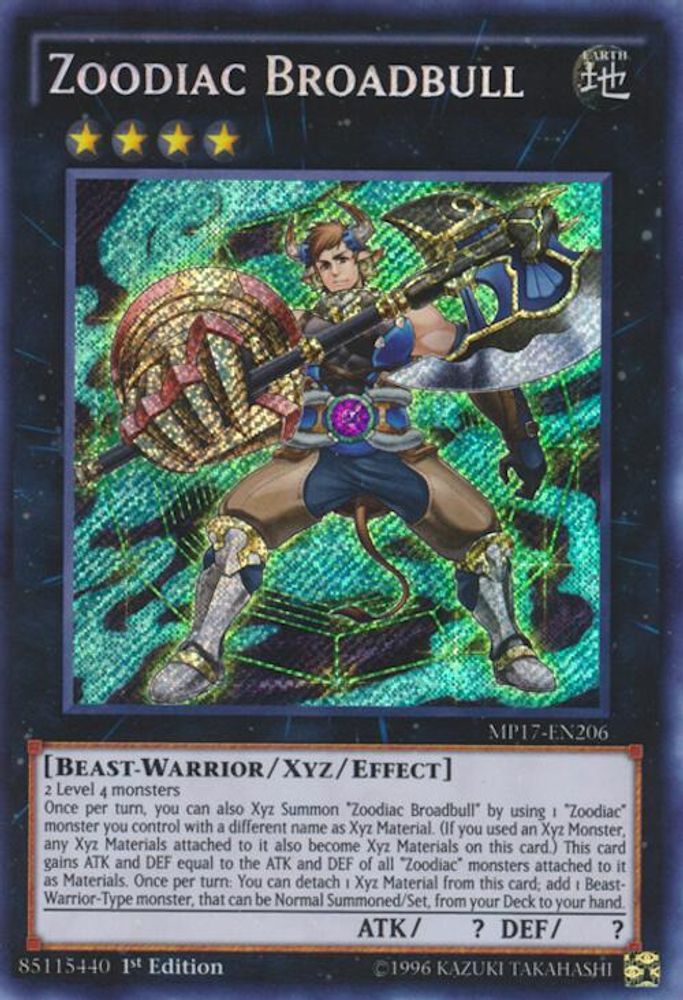 Zoodiaque Broadbull [MP17-EN206] Secret Rare 