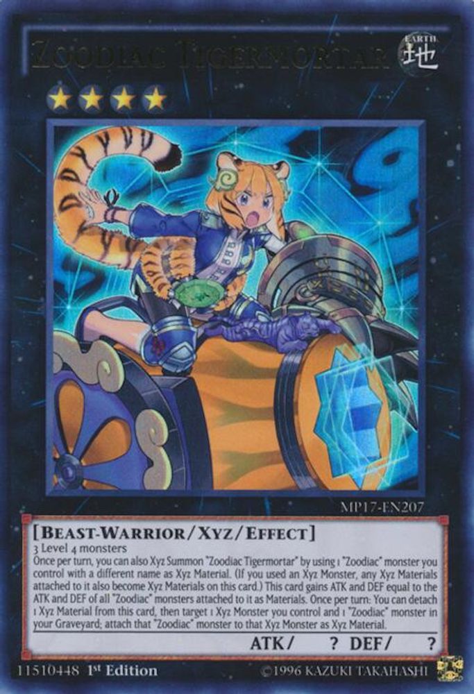 Zoodiac Tigermortar (MP17-EN207) - Ultra Rare