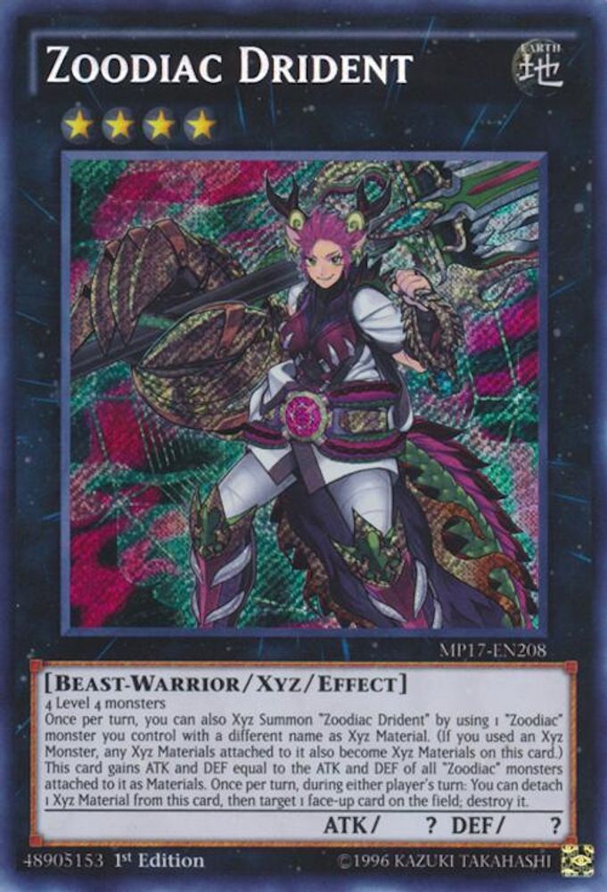 Zoodiac Drident (MP17-EN208) - Secret Rare