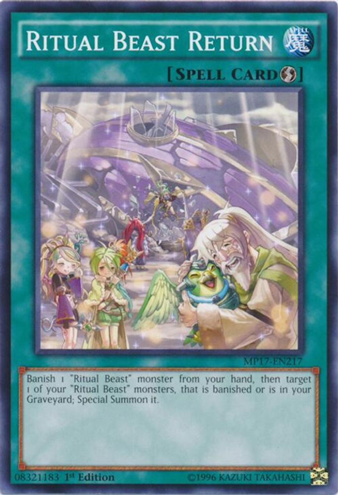 Ritual Beast Return (MP17-EN217) - Common