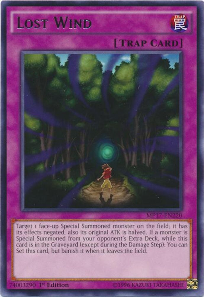 Vent perdu [MP17-EN220] Rare 