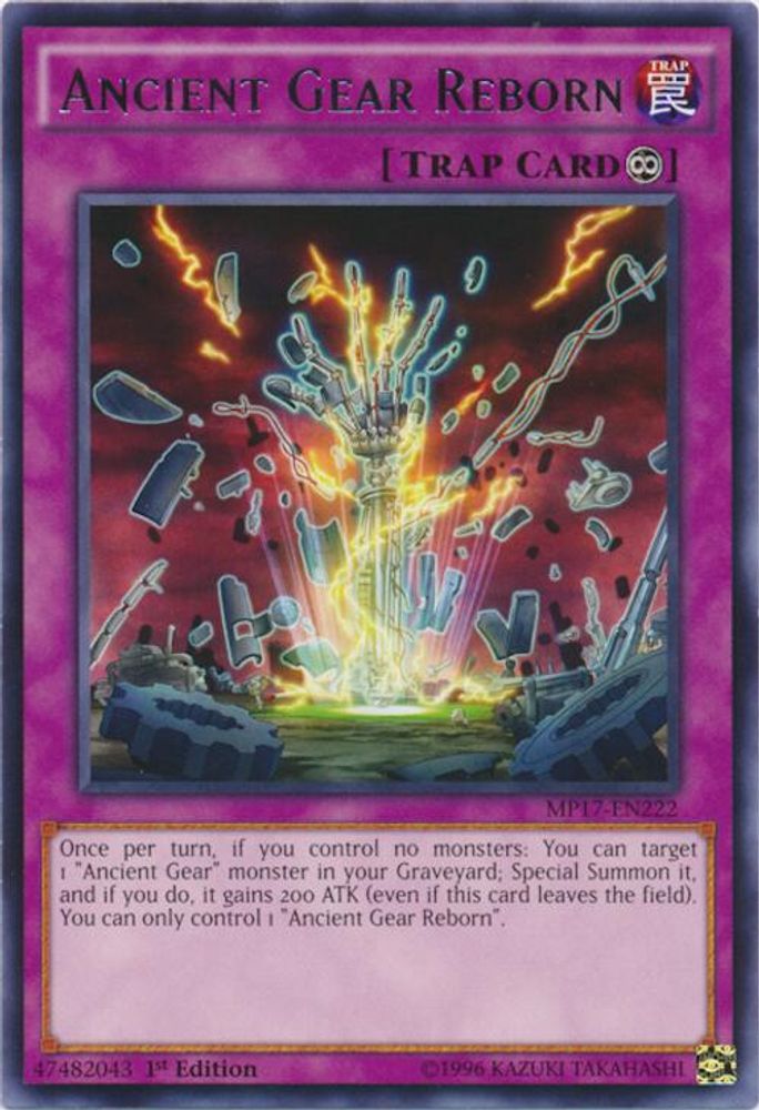 Ancient Gear Reborn (MP17-EN222) - Rare