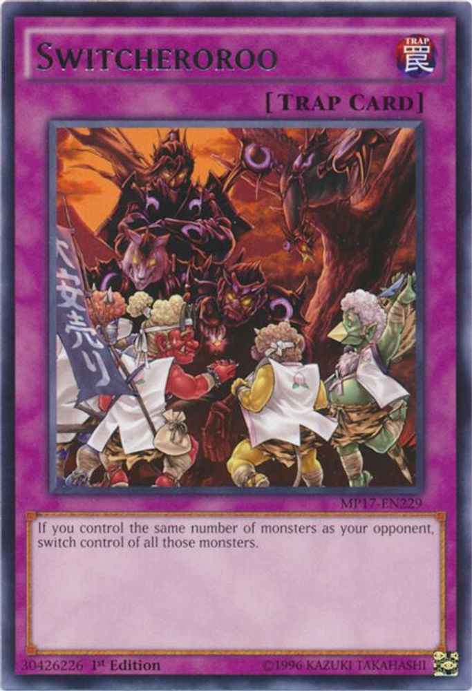 Switcheroroo [MP17-EN229] Rare 