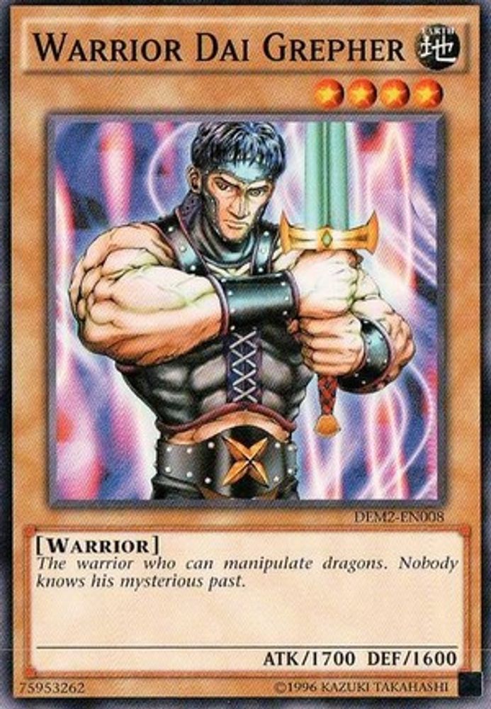Guerrier Dai Grepher [DEM2-EN008] Commun 