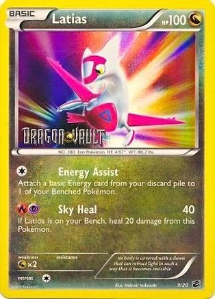 Latias - 9/20 (Dragon Vault)/20  - Holofoil - Promo