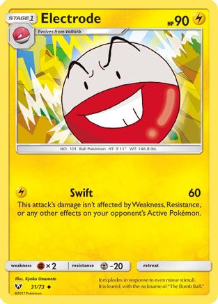 Electrode 031  - Uncommon