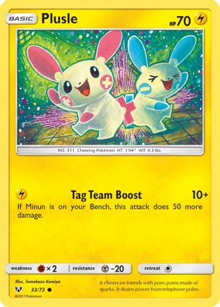Plusle 033  - Common