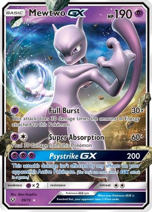 Mewtwo GX 39/73 - Shining Legends Holofoil