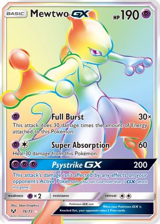 Mewtwo GX (Secret)  - Holofoil - Secret Rare
