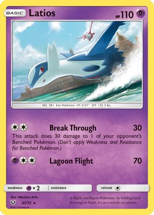 Latios 041  - Holofoil - Holo Rare