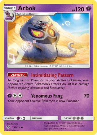 Arbok 037  - Uncommon