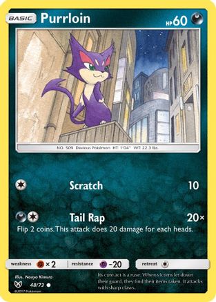 Purrloin  - Common