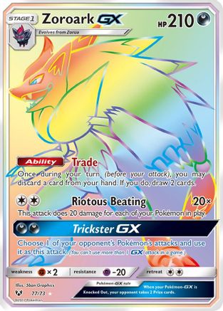 Zoroark GX (Secret)  - Holofoil - Secret Rare