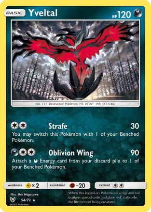 Yveltal (54/73) [Sun & Moon: Shining Legends]