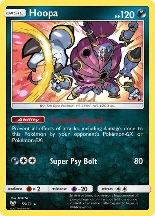 Hoopa 055  - Holofoil - Holo Rare