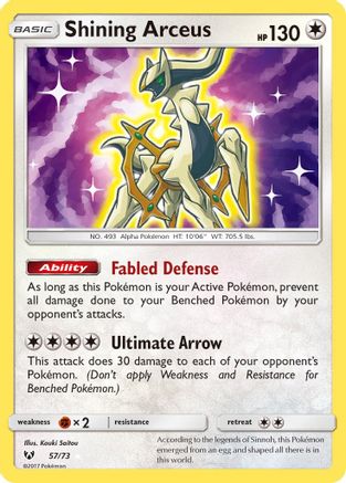 Shining Arceus 057  - Holofoil - Shiny Holo Rare