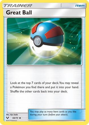 Great Ball 060  - Uncommon
