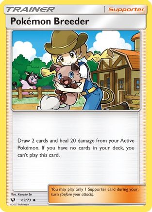 Pokemon Breeder 063  - Uncommon