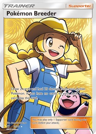 Pokemon Breeder (Full Art) 073  - Holofoil - Ultra Rare