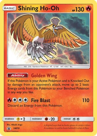 Shining Ho SM70  - Holofoil - Promo