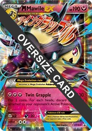 M Mawile EX (XY104) (carte Jumbo) [XY : Black Star Promos] 