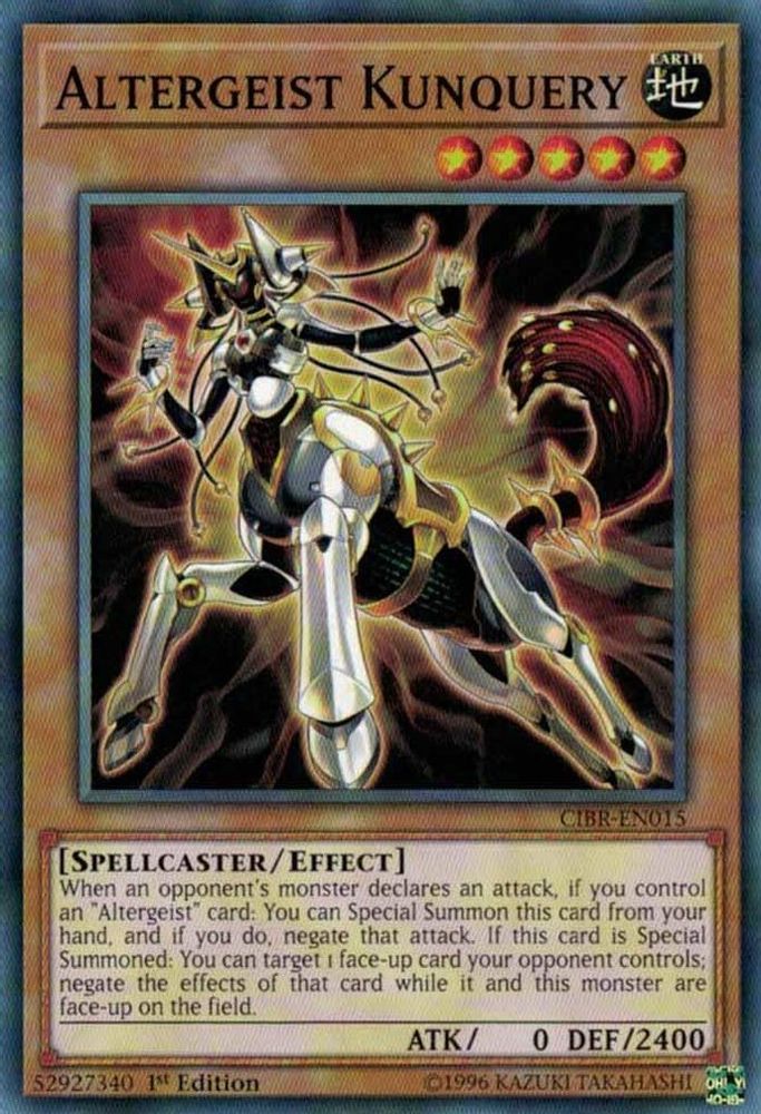 Altergeist Kunquery (CIBR-EN015) - Common