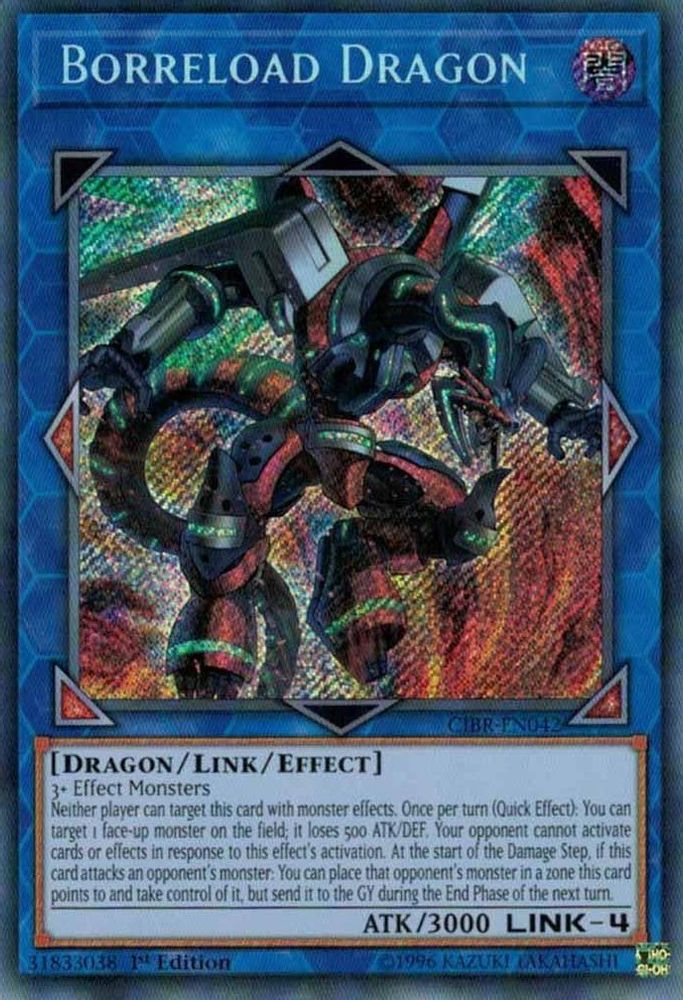 Borreload Dragon (CIBR-EN042) - Secret Rare