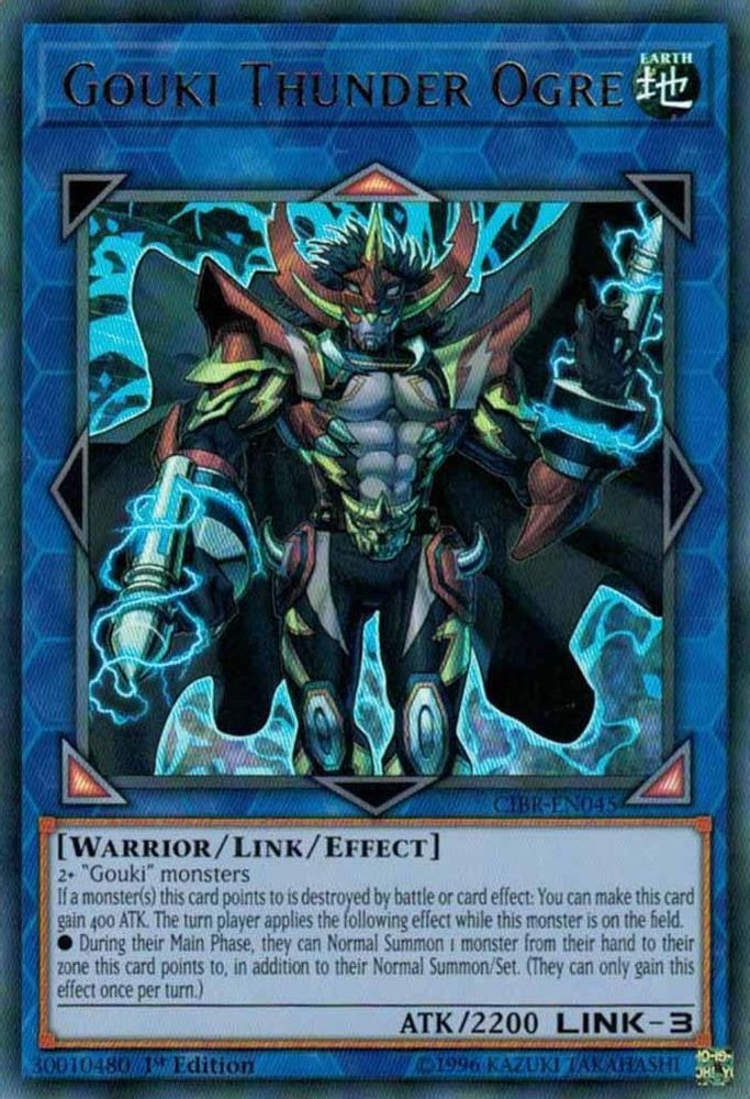 Gouki Thunder Ogre (CIBR-EN045) - Ultra Rare