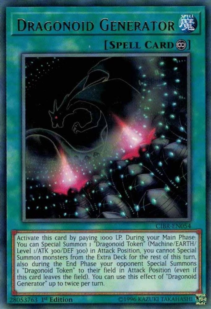 Dragonoid Generator (CIBR-EN054) - Rare