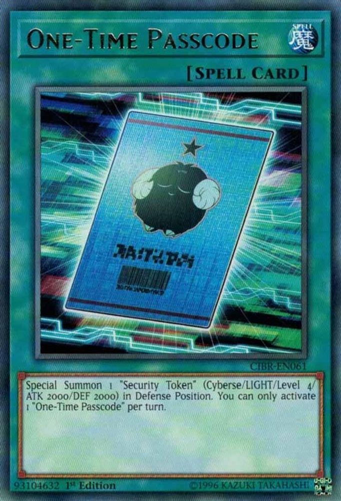 One-Time Passcode (CIBR-EN061) - Rare