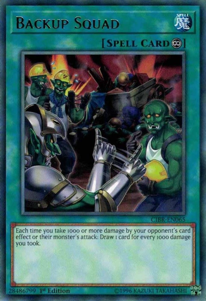 Backup Squad (CIBR-EN065) - Rare