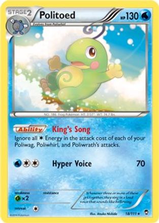 Politoed (Cosmos Holo) 018/111  - Holofoil - Promo