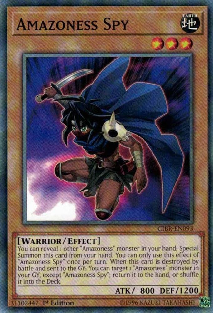 Amazoness Spy (CIBR-EN093) - Common