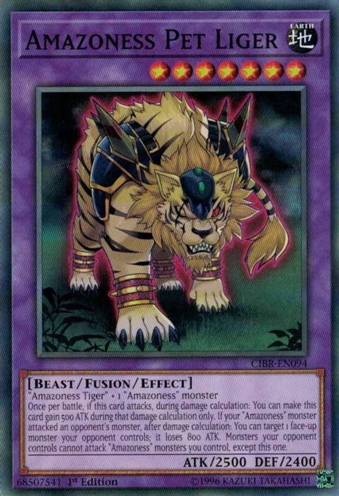 Amazonesse Pet Liger [CIBR-EN094] Commun 