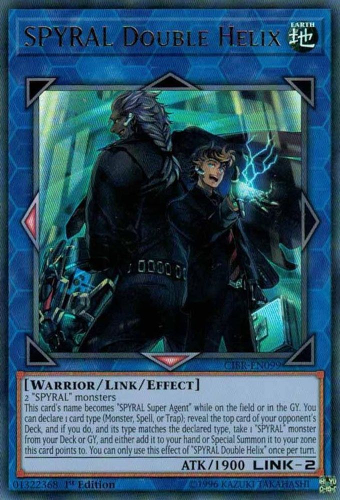 SPYRAL Double Helix (CIBR-EN099) - Ultra Rare