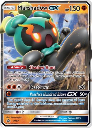 Marshadow GX SM59  - Holofoil - Promo