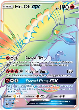 Ho SM80  - Holofoil - Promo