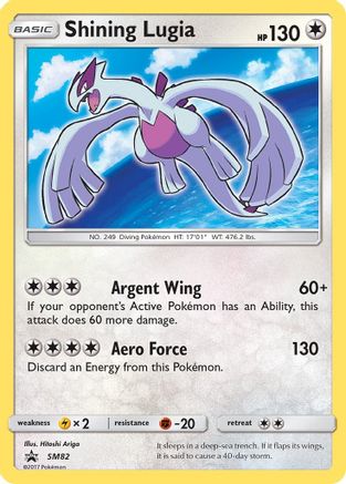 Shining Lugia SM82  - Holofoil - Promo