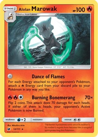 Alolan Marowak 012  - Holofoil - Holo Rare