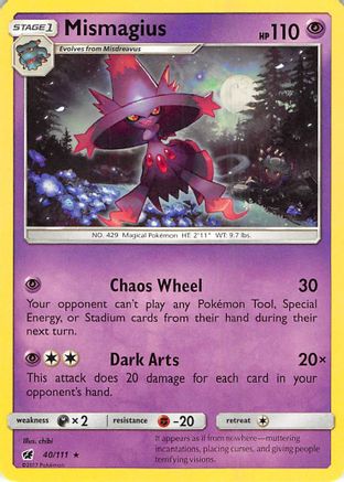 Mismagius (40/111) [Soleil et Lune : Invasion pourpre] 