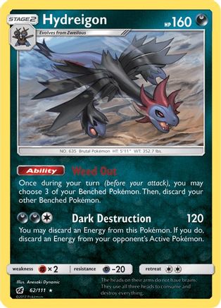 Hydreigon 062  - Rare