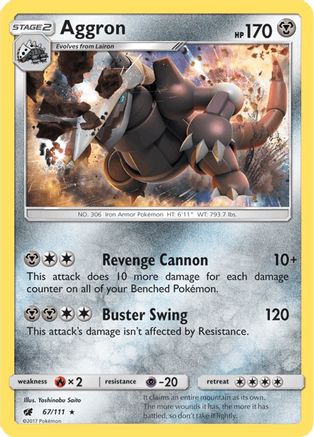 Aggron (67/111) [Soleil et Lune : Invasion pourpre] 