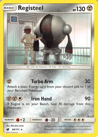 Registeel 068  - Rare