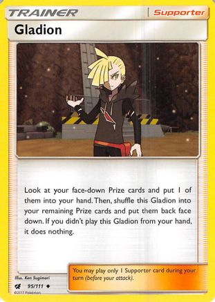 Gladion 095  - Uncommon
