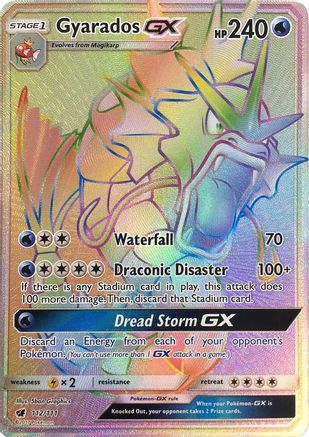 Gyarados GX (Secret)  - Holofoil - Secret Rare