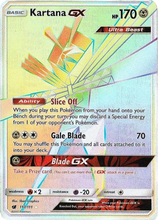 Kartana GX (Secret)  - Holofoil - Secret Rare