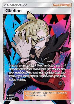 Gladion (Full Art) 109  - Holofoil - Ultra Rare