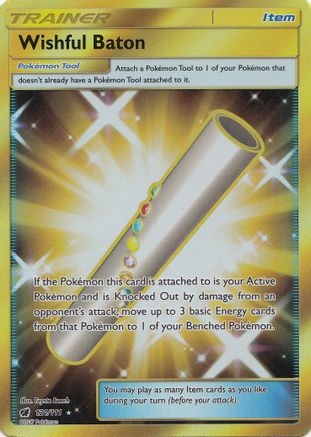 Wishful Baton (Secret)  - Holofoil - Secret Rare
